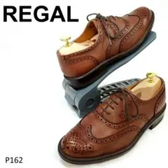 2025年最新】REGALの人気アイテム - メルカリ
