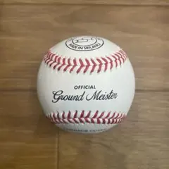 Item thumbnail for item 5e3520b4-6707-4c89-b243-5a4750bc53b3