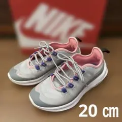 ナイキ エアマックスアクシス キッズ 20 ㎝　ピンク　箱付き