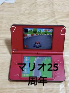 2025年最新】dsi ll 25周年の人気アイテム - メルカリ