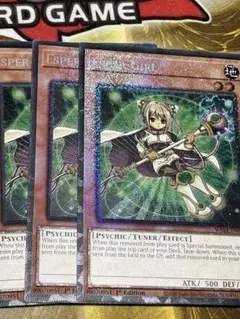 メル23823様 リクエスト 5点 まとめ商品