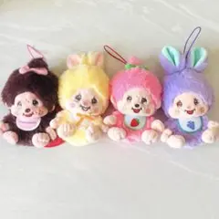 希少】Monchhichiモンチッチ チムたん キーチェーン 4体セット - メルカリ