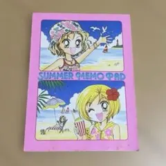 蘭ちゃん サマーメモパッド りぼん付録
