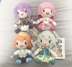 【希少】プロセカ ワンダショ4種セット ふわぷち ミニぬいぐるみ 初期衣装