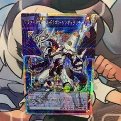 遊戯王　シンギュラリティ　レリーフ ① 2026年最新】シンギュラリティ レリーフの人気アイテム - メルカリ