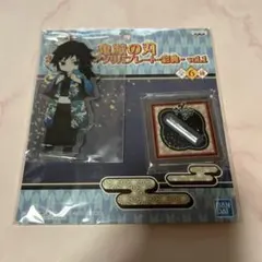 2026年最新】冨岡義勇 ナムコ アクリルスタンドの人気アイテム - メルカリ