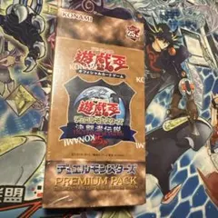 遊戯王　新品未開封シュリンク付き　12BOX 決闘者伝説 遊戯王 -決闘者伝説 QUARTER CENTURY EDITION-12box - メルカリ