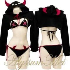 Item thumbnail for item 68f09182-3976-43b0-afad-2c8f824592bb