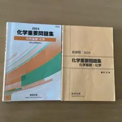 Item thumbnail for item 984ada33-dada-4310-9a07-b33eea18922b