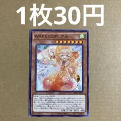 ゆーゆ様 リクエスト 5点 まとめ商品