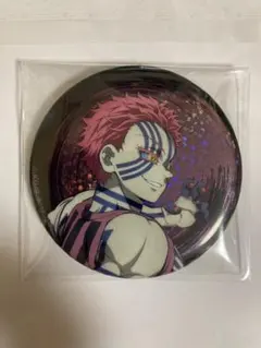 猗窩座 缶バッチ