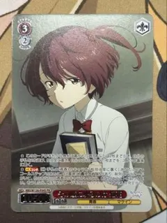 2026年最新】負けヒロインが多すぎる スリーブの人気アイテム - メルカリ