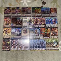 2026年最新】アルグリーヴラ デッキの人気アイテム - メルカリ