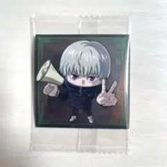 呪術廻戦　シール ウエハース 3　N 8-05　狗巻棘