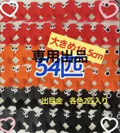 Item thumbnail for item 070c359c-807e-4de6-acb5-be917e2da8dd