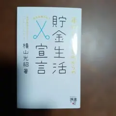 Item thumbnail for item 7c959224-f29a-4786-a2da-240c14758160