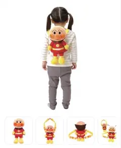 アンパンマン おでかけぬいぐるみリュック