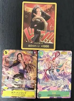 ボア・ハンコック 金ドンカード ハンコック ウタ パラレル 美品 3枚セットのサムネイル