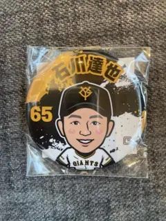 読売ジャイアンツ カプセルガチャ マグネットクリップ 中島宏之 - メルカリ