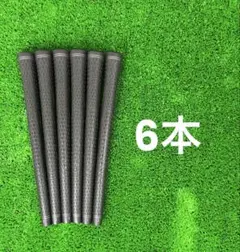 Item thumbnail for item 1bc5a8e5-8c3a-4f91-ae0d-c0c040b10d8f