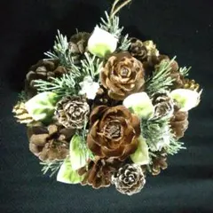 Item thumbnail for item 01f9e0d7-cf1e-438d-9098-1ac89bf4c7ac