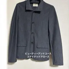 BEAUTY&YOUTH UNITED ARROWS ジャケット