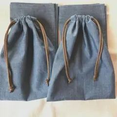 Item thumbnail for item 2d369fa0-c264-45c3-a9bb-68c8282fecaa