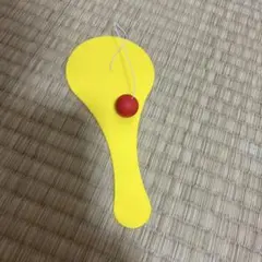 Item thumbnail for item f084e601-7f76-4a0c-ba63-7a4033c07db8