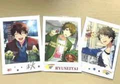 あんスタ 流星隊 高峯翠 守沢千秋 ぱしゃこれ