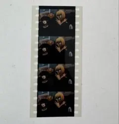 進撃の巨人　映画　入場者特典4 4コマ　フィルム