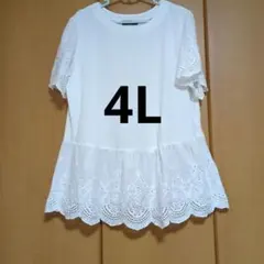 レース切り替え 半袖チュニック ホワイトのサムネイル