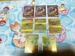 ライコポンハイレアパーツ