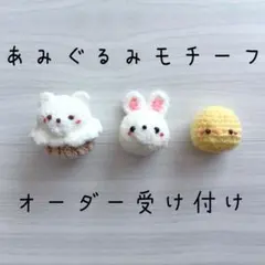 skzoo 10cm うきわ 帽子 ぬい服 アヒル スキズ StrayKids - メルカリ