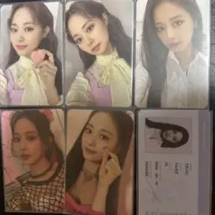 TWICE ツウィ トレカ