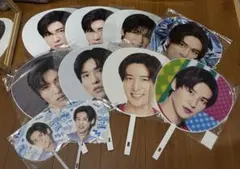 目黒蓮 SnowMan 歴代うちわセット