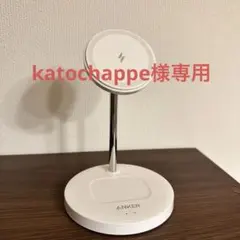 ANKER マグネット式充電スタンド ホワイト　ワイヤレス