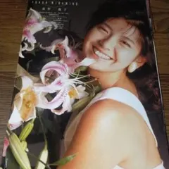 ◆「南野陽子②」雑誌グラビア切り抜き