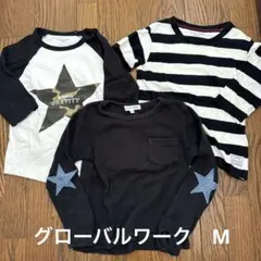 グローバルワーク　100-110cm トップス　３枚