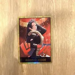 ワンピースカード　ハンコック　ドンカード