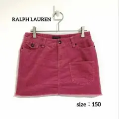 RALPH LAUREN ラルフローレン コーデュロイスカート ピンク 150