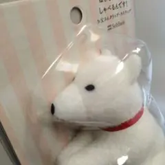 SoftBank お父さんクリップ・ストラップ