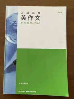 Item thumbnail for item 3b003573-d8f3-4342-a244-283268e801e8