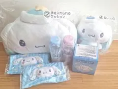 シナモロール　当たりくじ　サンリオ