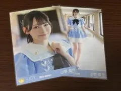 ≒JOY 山野愛月 生写真 コンプ いま、月は満ちる ニアジョイ - メルカリ