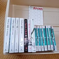 期間限定出品 ライトノベル　まとめ売り　122冊