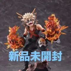 僕のヒーローアカデミア S-FIRE 爆豪勝己 フィギュア S-FIRE（エスファイア）僕のヒーローアカデミア フィギュア 爆豪勝己