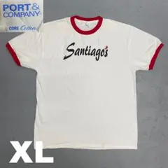 白菜様 リクエスト 2点 まとめ商品