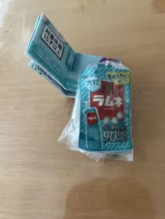 森永製菓 MORINAGAラムネ ミニチュアチャーム 大粒ラムネ