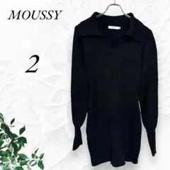 マウジー セーター ニット チュニック ワンピース ブラック シンプル 2 長袖