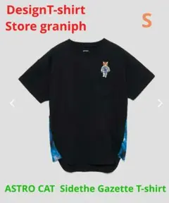 新品未使用 グラニフgraniph アストロキャットサイドガゼットTシャツ S